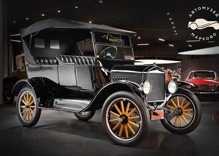 парк и Марково